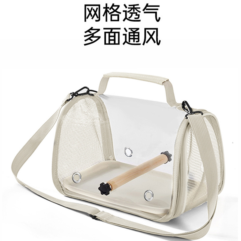 กระเป๋าใส่สัตว์เลี้ยงแบบพกพาสำ - Foldable Backpack Small บทวิจารณ์และราคา