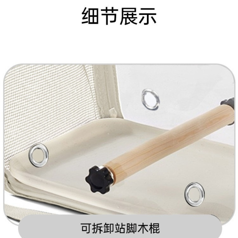 กระเป๋าใส่สัตว์เลี้ยงแบบพกพาสำ - Foldable Backpack Small บทวิจารณ์และราคา